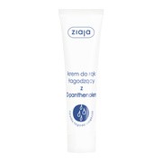 Ziaja, krem do rąk łagodzący z D-panthenolem, 100 ml