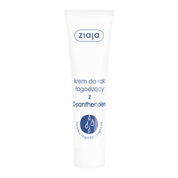 Ziaja, krem do rąk łagodzący z D-panthenolem, 100 ml