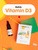 MyKids Vitamin D3, krople, 9,7 ml
