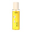 Resibo, Oily One, olejek do demakijażu, 100 ml