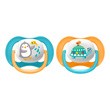 Avent Ultra Air Happy, smoczek-gryzaczek, zwierzęta, 6-18 m, 2 szt.