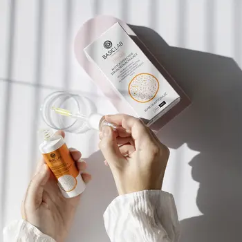 BasicLab Esteticus, antyoksydacyjne serum wzmacniające Blask i Elastyczność, 30 ml