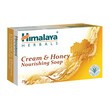 Himalaya Herbals, mydło w kostce, mleko i miód, 75 g