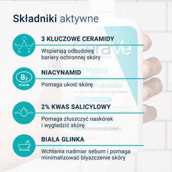 CeraVe, żel myjący przeciw niedoskonałościom, 473 ml