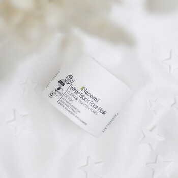 Nacomi, maska biało-czarna, 50 g