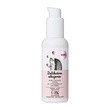 Yope, Delikatne ukojenie, nawilżające serum do pielęgnacji okolic intymnych, 50 ml