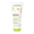 Aderma Exomega Control, krem emolient, 200 ml