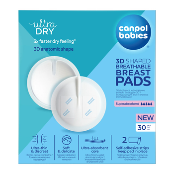 Canpol Babies Ultra Dry, oddychające ultrachłonne wkładki laktacyjne 3D, 30 szt.