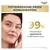 Eucerin Hyaluron Filler + Elasticity, krem pod oczy, SPF 20, 15ml
