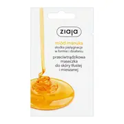Ziaja Miód Manuka, przeciwtrądzikowa maseczka do twarzy, 7 ml (saszetka)