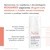 Avene Eau Thermale Antirougeurs Rosamed, koncentrat na utrwalone zaczerwienienia, 30ml