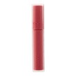 Rom&nd Blur Fudge Tint, pomadka do ust, 02 Rosiental, 5 g