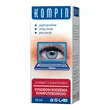 Kompin, krople do oczu, do pracy z komputerem, 10 ml