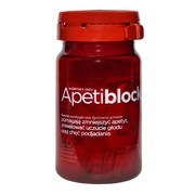Apetiblock, tabletki do ssania, musujące, smak wiśniowo-malinowy, 50 szt.