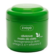 Ziaja, masło do ciała oliwkowe, 200 ml