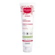 Mustela Maternite, krem na rozstępy, działanie 3w1, bez zapachu, 150 ml