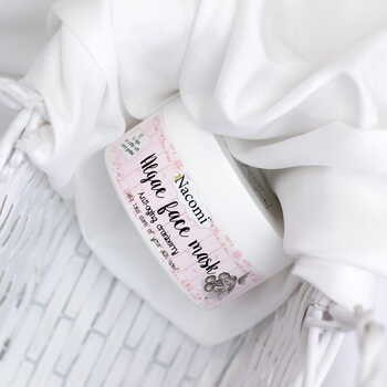 Nacomi, maska algowa przeciwstarzeniowa, żurawina, 42 g