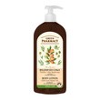 Green Pharmacy, balsam do ciała, oliwka i olej arganowy, 500 ml
