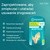 Compeed Plastry na zrogowacenia na podeszwach, 6 szt.