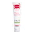 Mustela Maternite, krem na rozstępy, działanie 3w1, 150 ml