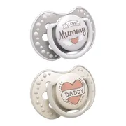 Lovi I Love, smoczek uspokajający, dynamiczny, 0-3 m, 2 szt.