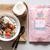 Diet-Food, Bio Keto Bowl Coconut Force, 200 g