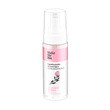 Make Me Bio, Garden Roses, łagodna pianka oczyszczająca, 160 ml