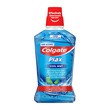 Colgate Plax Cool Mint, płyn do płukania jamy ustnej, 500 ml