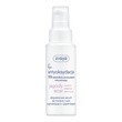 Ziaja Jagody Acai, ekspresowe serum do twarzy i szyi wygładzająco-ujędrniające, 50 ml