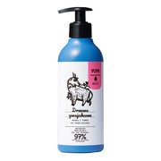 Yope Drzewo gwajakowe, żel pod prysznic, 400 ml