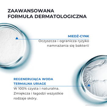 Uriage Bariederm CICA, krem regenerująco-ochronny SPF 50+ z Cu-Zn, 40 ml