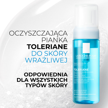 La Roche-Posay Toleriane, pianka oczyszczająca dla skóry wrażliwej, 150 ml