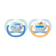 Avent Ultra Air Happy, smoczek-gryzaczek, statek, 0-6 m, 2 szt.