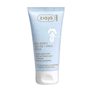 Ziaja Med, hipoalergiczny krem ultrakojący ochrona podpieluszkowa, 50 ml
