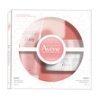 Zestaw Promocyjny Avene Eau Thermale Body, otulający balsam nawilżający, 250 ml + łagodny żel pod prysznic, 200 ml