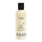 Ziaja, kuracja ceramidowa, odbudowująca odżywka do włosów, 200 ml