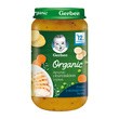 Gerber Organic, Jarzynki z kurczakiem i ryżem, 12 m+, 250 g