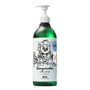 Yope Bergamotka, Werbena, Bazylia, płyn do mycia naczyń, 750 ml