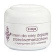 Ziaja, przeciwzmarszczkowy krem do cery dojrzałej z koenzymem Q10 i witaminą E, 50 ml