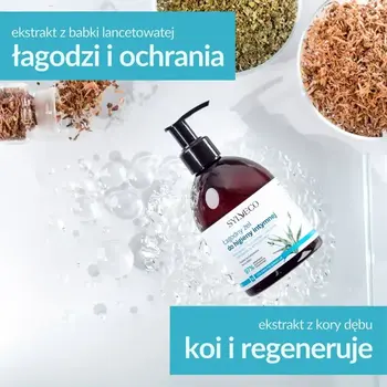 Sylveco, łagodny żel do higieny intymnej, 300 ml