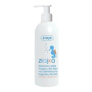 Ziaja Ziajka, kremowy olejek myjący dla dzieci, na ciemieniuchę, powyżej 1 miesiąca życia, 300 ml (z dozownikiem)