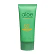 Holika Holika Aloe Waterproof Sun Gel, żel do twarzy i ciała SPF 50+, 100 ml