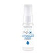 Flos-Lek I love mini, oczyszczające mleczko do demakijażu, 30 ml