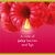 Palmolive Aroma Essence Sweet Delight, żel pod prysznic, 500 ml