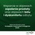 Deprox, czopki doodbytnicze łagodzące ból, 10 szt.
