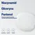 Cetaphil EM, emulsja micelarna do mycia, 500 ml