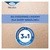 Tena Wet Wipes Original, zapachowe chusteczki nawilżane, 48 szt.