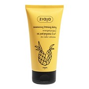 Ziaja Ananasowa, energetyzujący żel pod prysznic 2w1, 160 ml