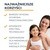 Eucerin Sensitive Protect Sun Kids SPF50+, spray ochronny, 200 ml