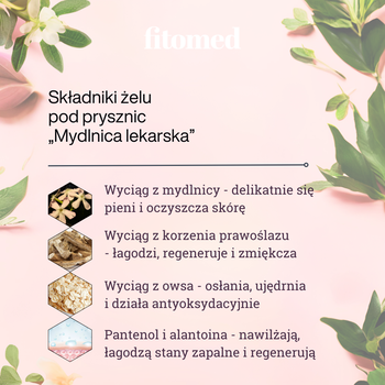 Fitomed, żel pod prysznic "Mydlnica lekarska", 500 g